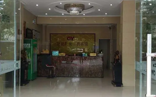 Shijiyangguang Hotel