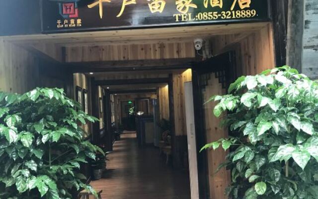 Xijiang Qianhu Miao Village Mountain Stream Small Building Chinese Inn (No. 1 Fengyu Bridge)