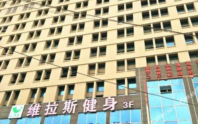 Yuhuayuan Hotel