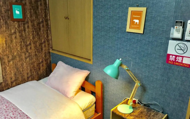 Now Travel ShinOsaka