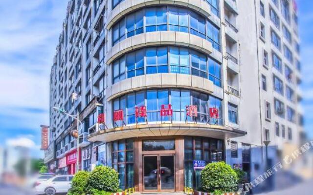 Heli Zhenpin Hotel
