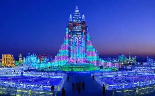 Crowne Plaza Harbin Songbei, An Ihg