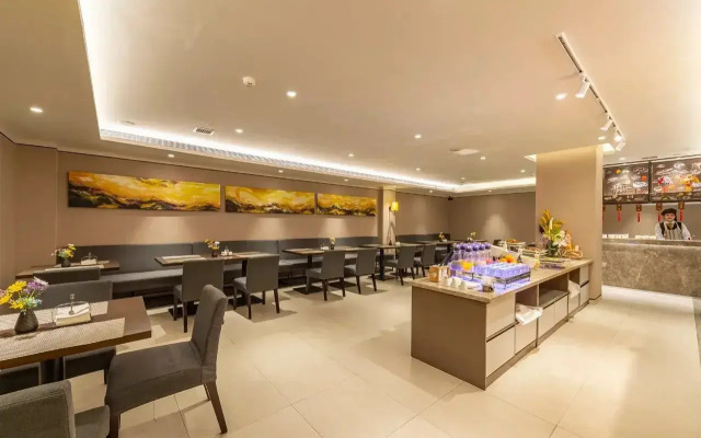 Home Inn Guomao