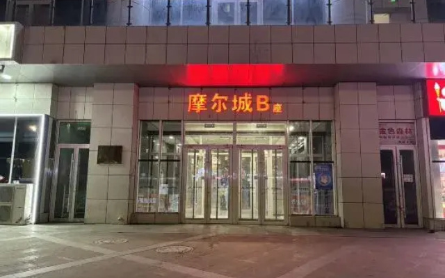 G hotel