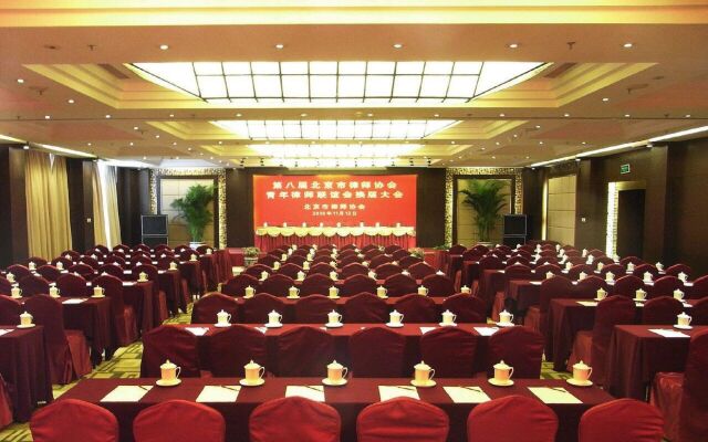Xiyuan Hotel