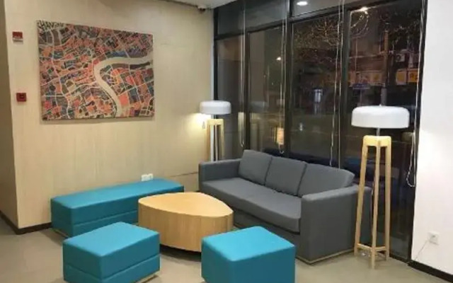Hanting Hotel Shanghai People's Square Dagu Road