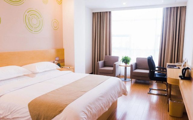 GreenTree Inn Hengshui Olympic Sports Center Nanhuan Road