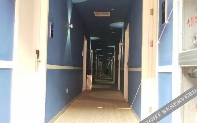 Changee Hotel MINI (Shanghai Zhoupu Fanrong Road Subway Station)