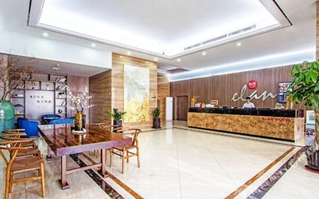 Elan Inn Jiaxing Wangjiangjing