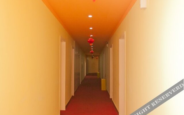 Rest Hotel (Binzhou College People's Hospital)