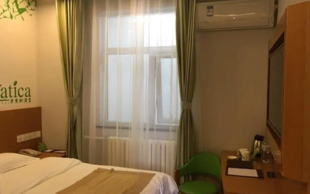 Vatica Beijing Changping District Xiguan Huandao Hotel
