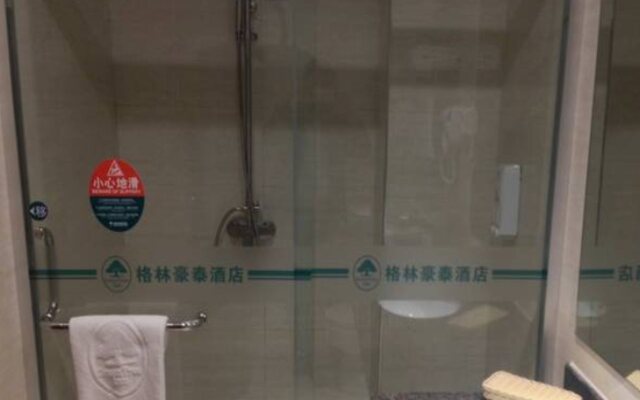 GreenTree Inn AnHui FuYang YingShang ZhongShan Road Express Hotel