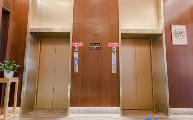 Sijiwu Jingpin Hotel
