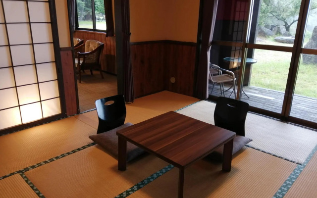 Kirishima Onsen Tabinoyu