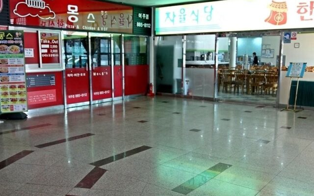 Il Sung Namhangang Resort