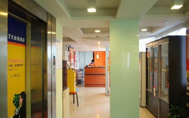 7 Days Inn Shanghai Changshou Road Subway Station PCD Store Branch