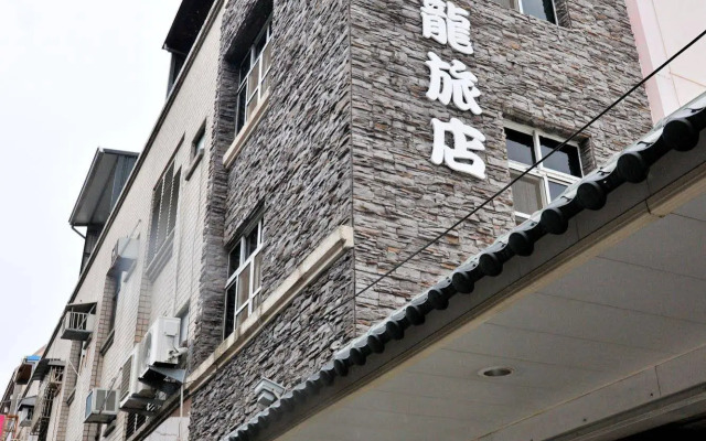 Kenting Macaron Hotel
