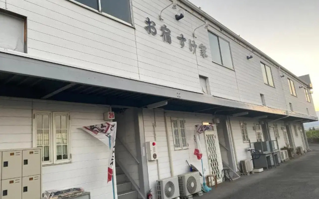 Oyado Sukeya