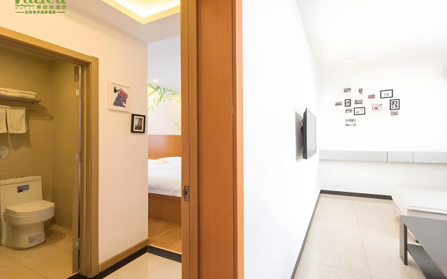 Tianjin Vatica Hotel Nankai
