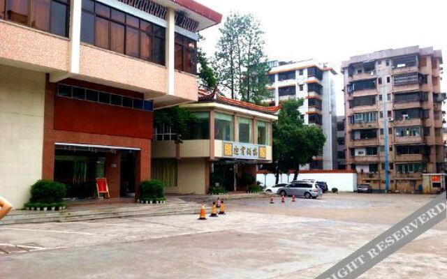 Nanxiong Guest House