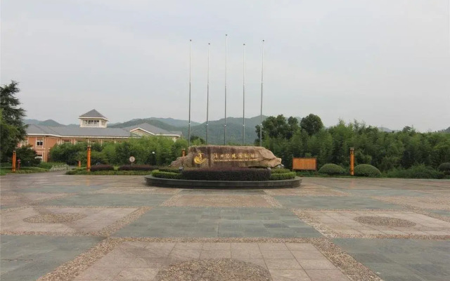 Yinfeng Holiday Resort of Xikou