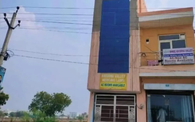 Shree Krishna Valley