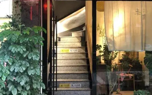 Ruoyin Hostel
