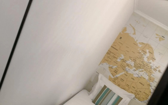 Travellers Pearl by Story Tellers
