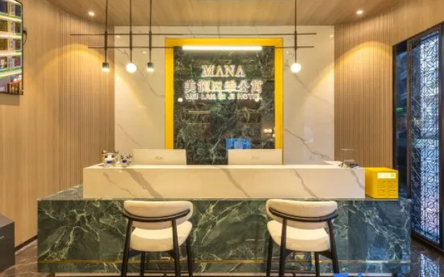 Meilan Four Seasons Hotel