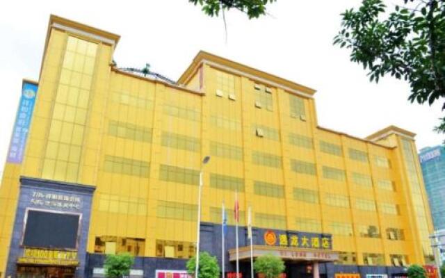 Yilong Hotel (Huizhou Ganghui)
