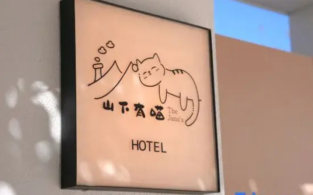 The Juno's Mew-Mew Hotel