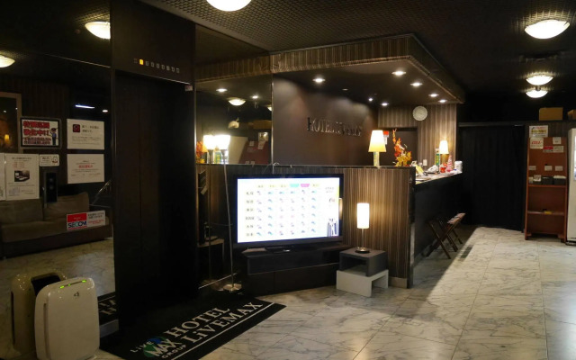 HOTEL LiVEMAX Yokohama Kannai