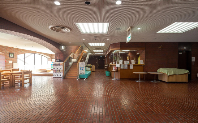 Ikoi no mura Hiroshima