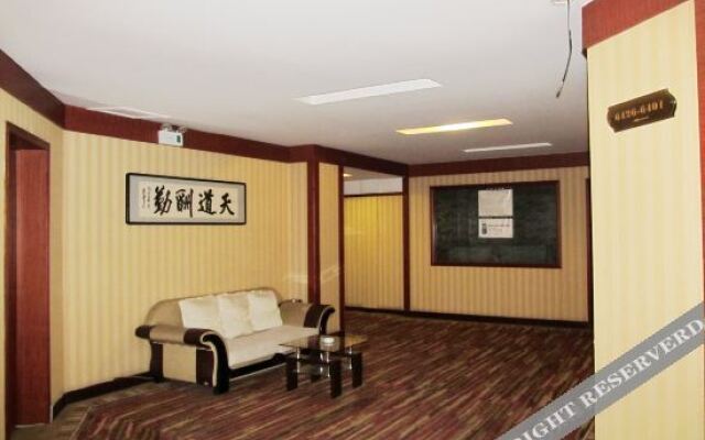 Super 8 Hotel Hefei Lian Hua Lu