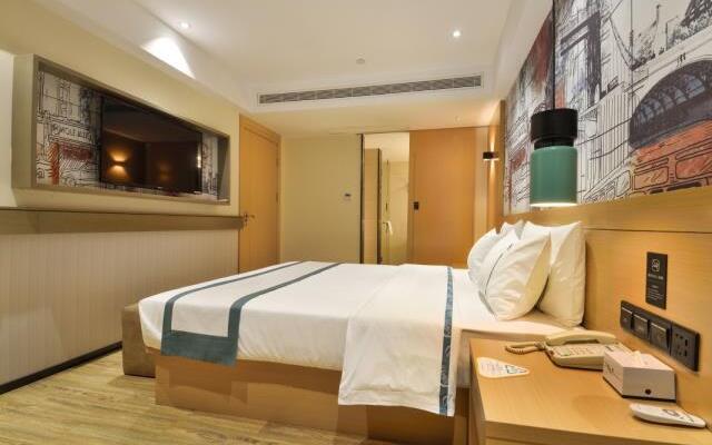 City Comfort Inn Wuhan Hankou Bei Light Rail Station