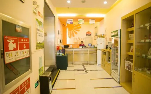 Grace Inn Hotel Yantai Bus Station Branch