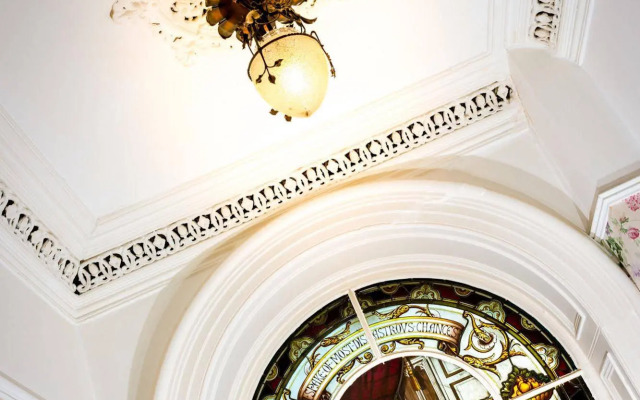 Astley Bank Hotel