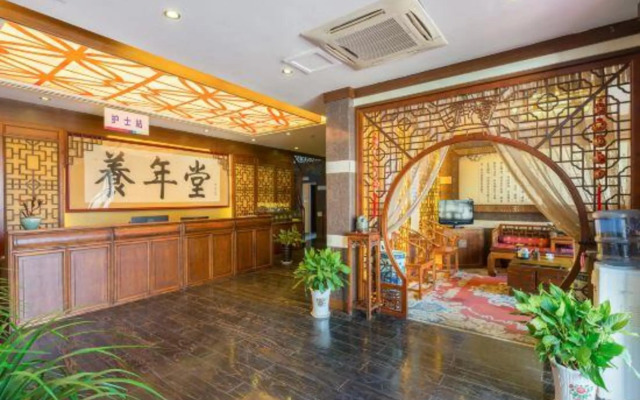 Rezen Winterless Hotel Wuxi