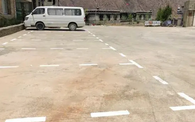 Daocheng Dewang Pingcuo Hotel