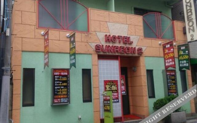 Hotel Sunreon2 (Adult Only)
