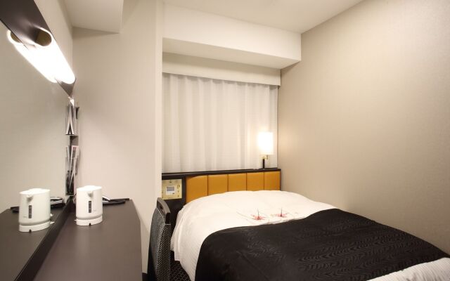 Apa Hotel Midosuji Hommachi Ekihigashi