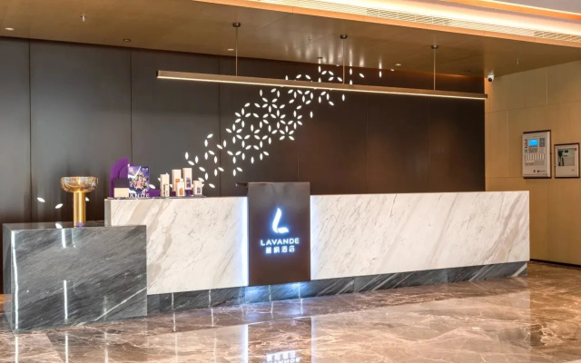 LAVANDE HOTELS (Dongguan Dongcheng 33 Town) – Lobby – Dongguan