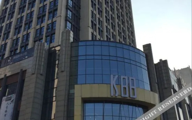 Milai hotel apartment (Jinan North Railway Plaza store)
