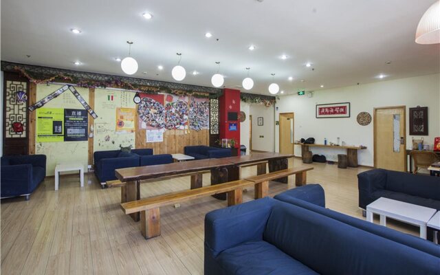 Pekinguni International Hotel