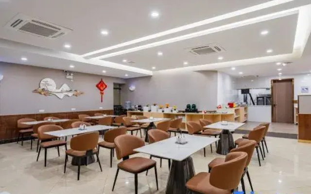 Rosewood Tonglu City Center