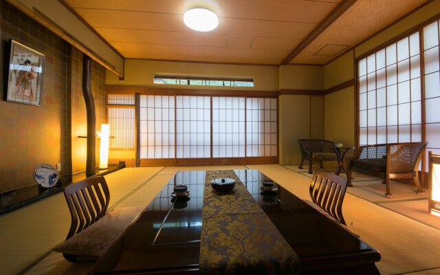 Ryokan New Ougiya
