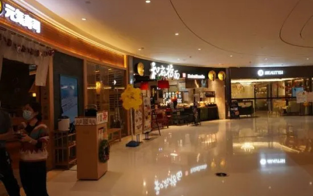 Cloudy International Apartment