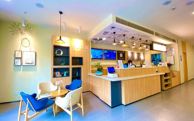 Hanting Hotel Guangyuan Center Hospital Maternity And Children Branch