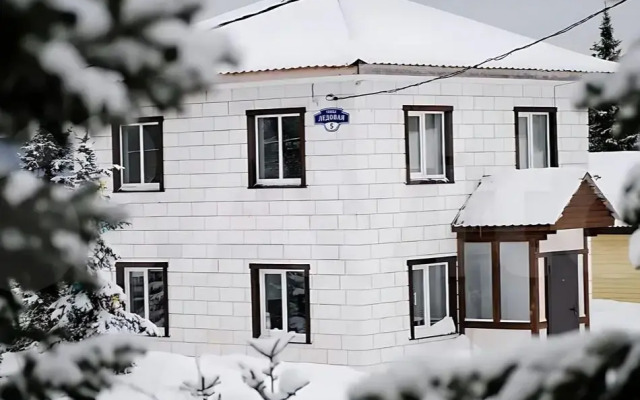 Volkhouse