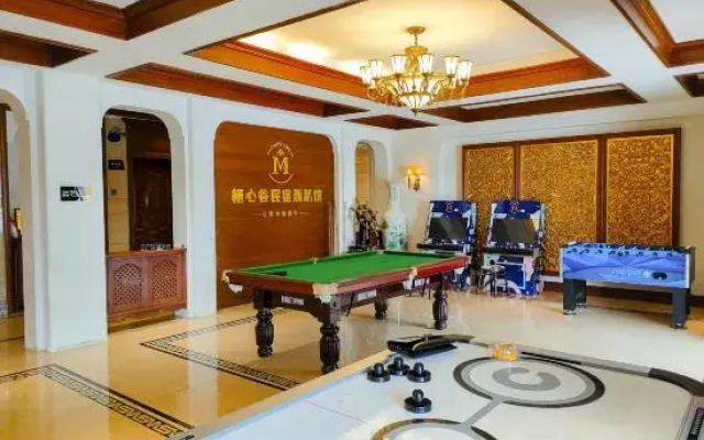 Qixin Valley Homestay